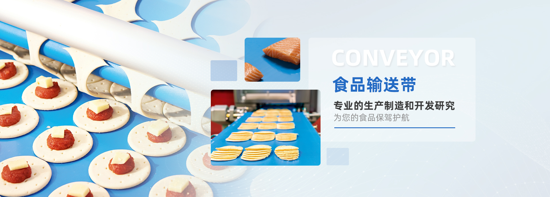 無(wú)錫市華夏洗衣機(jī)控制電器有限公司