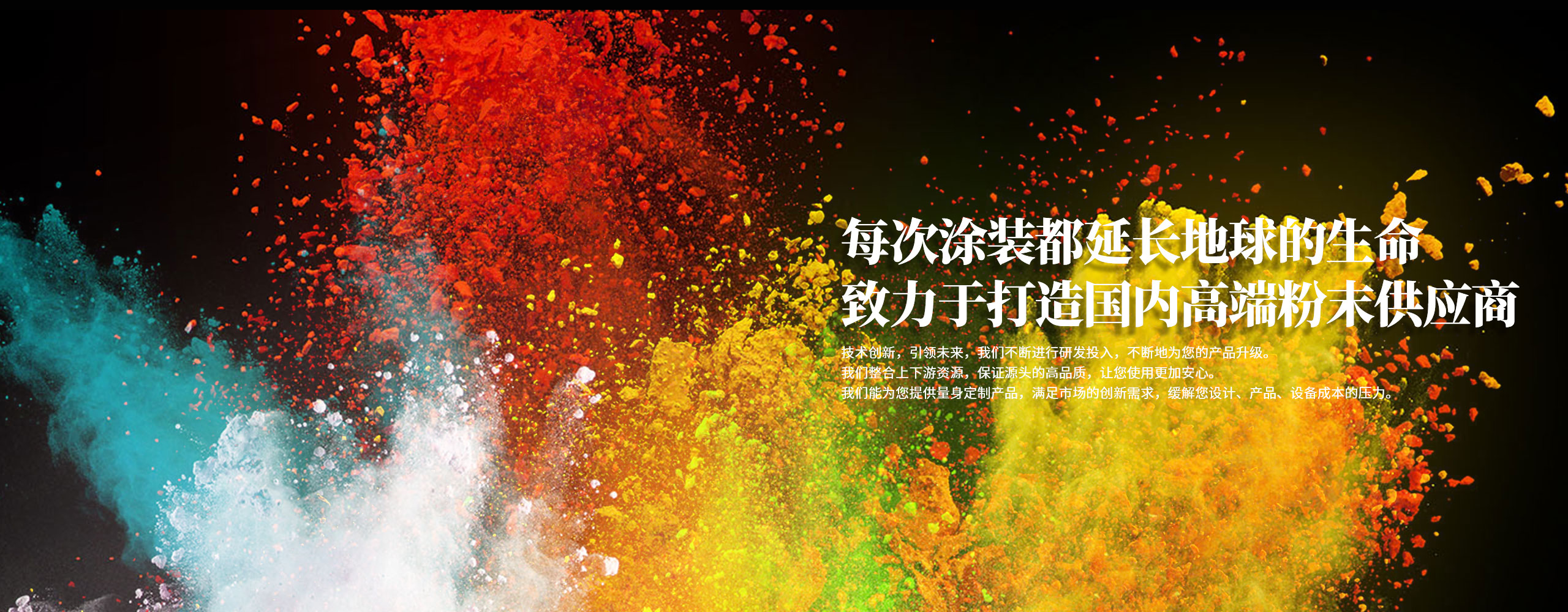 無(wú)錫市華夏洗衣機(jī)控制電器有限公司